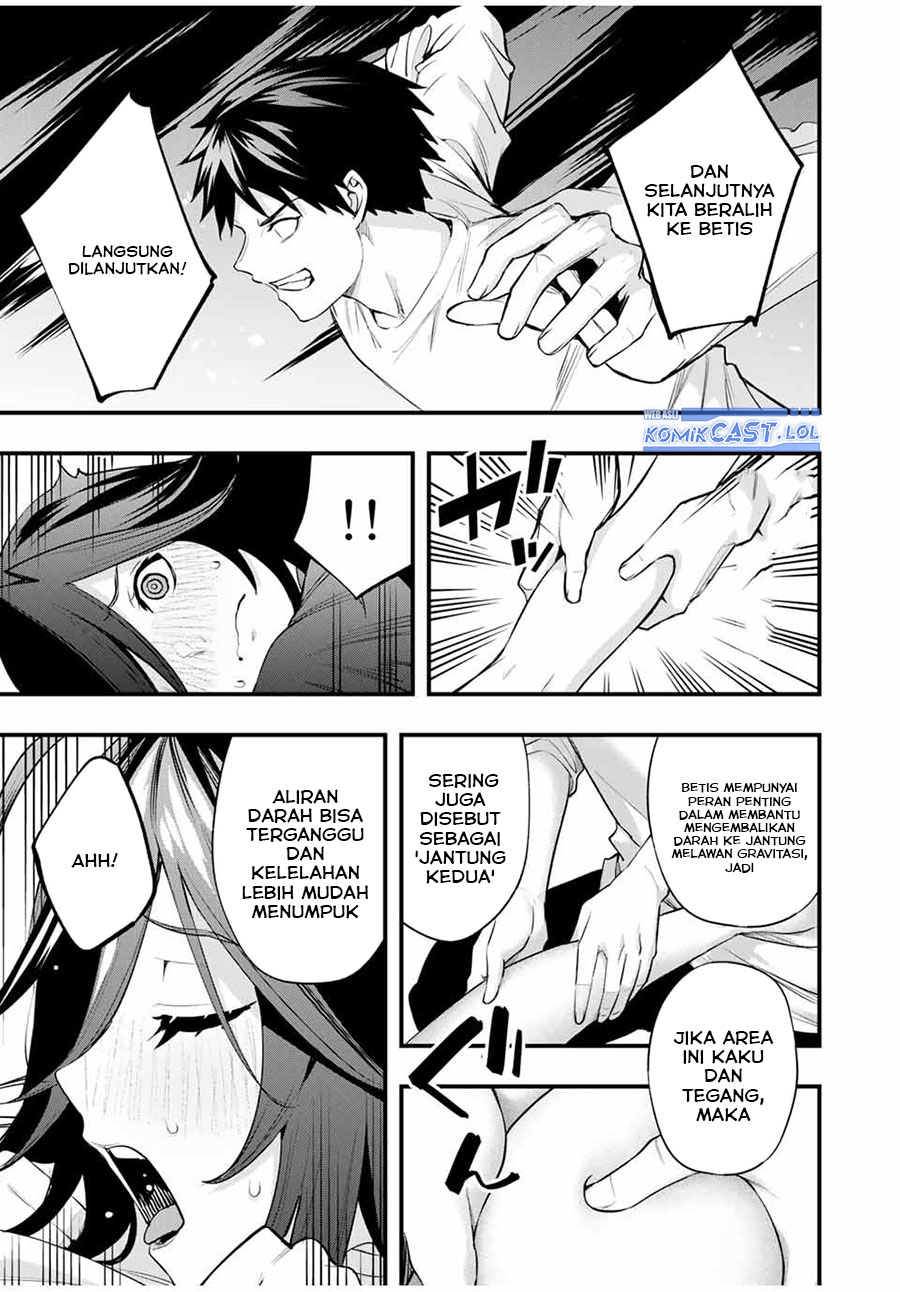 sawaranaide-kotesashi-kun - Chapter: 18
