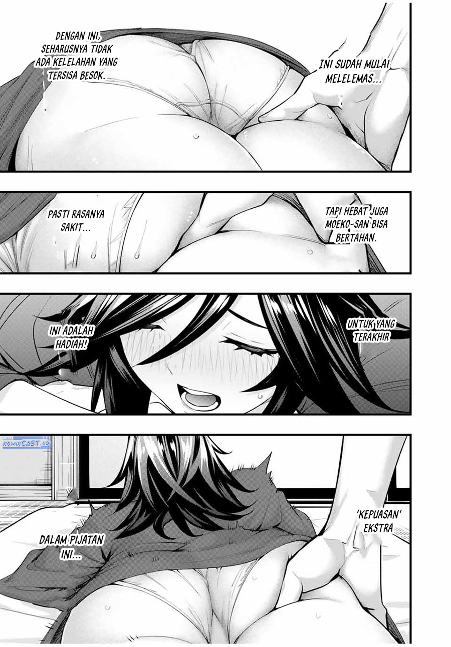 sawaranaide-kotesashi-kun - Chapter: 18