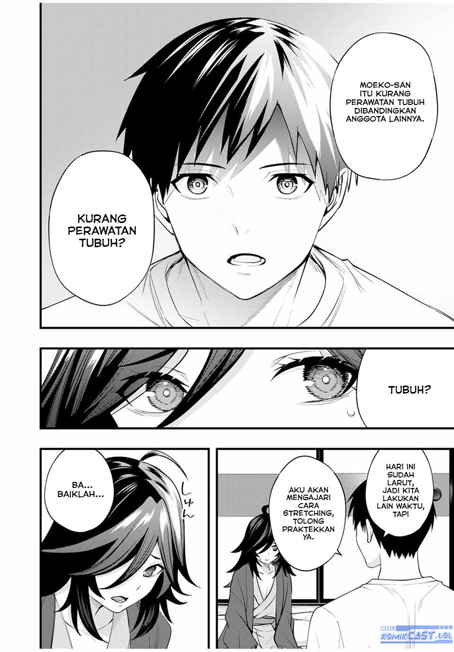 sawaranaide-kotesashi-kun - Chapter: 18