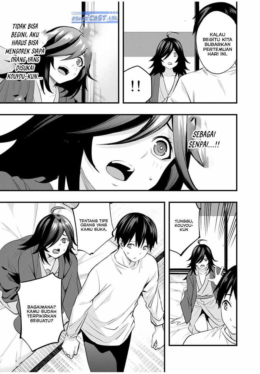 sawaranaide-kotesashi-kun - Chapter: 18