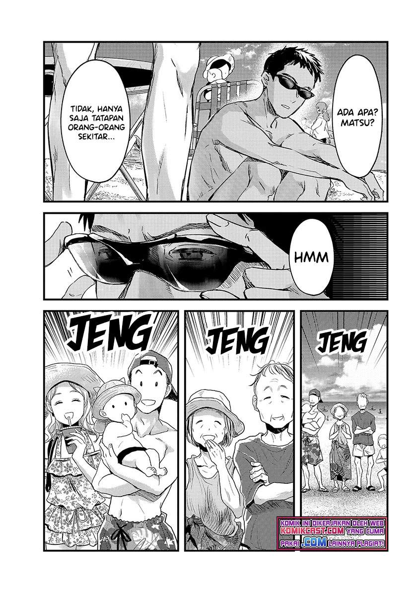 its-fun-having-a-300000-yen-a-month-job-welcoming-home-an-onee-san-who-doesnt-find-meaning-in-a-job-that-pays-her-500000-yen-a-month - Chapter: 13