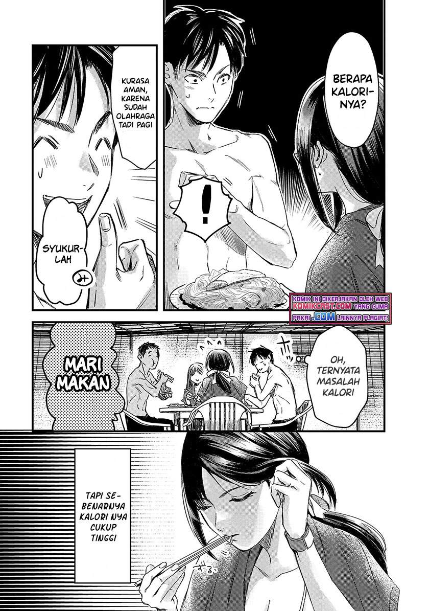 its-fun-having-a-300000-yen-a-month-job-welcoming-home-an-onee-san-who-doesnt-find-meaning-in-a-job-that-pays-her-500000-yen-a-month - Chapter: 13