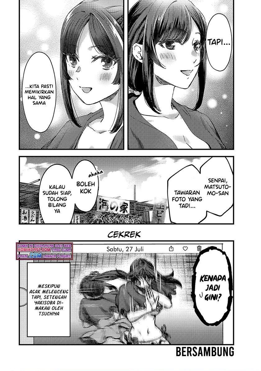 its-fun-having-a-300000-yen-a-month-job-welcoming-home-an-onee-san-who-doesnt-find-meaning-in-a-job-that-pays-her-500000-yen-a-month - Chapter: 13