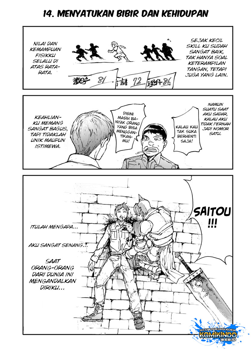 handyman-saitou-in-another-world - Chapter: 11