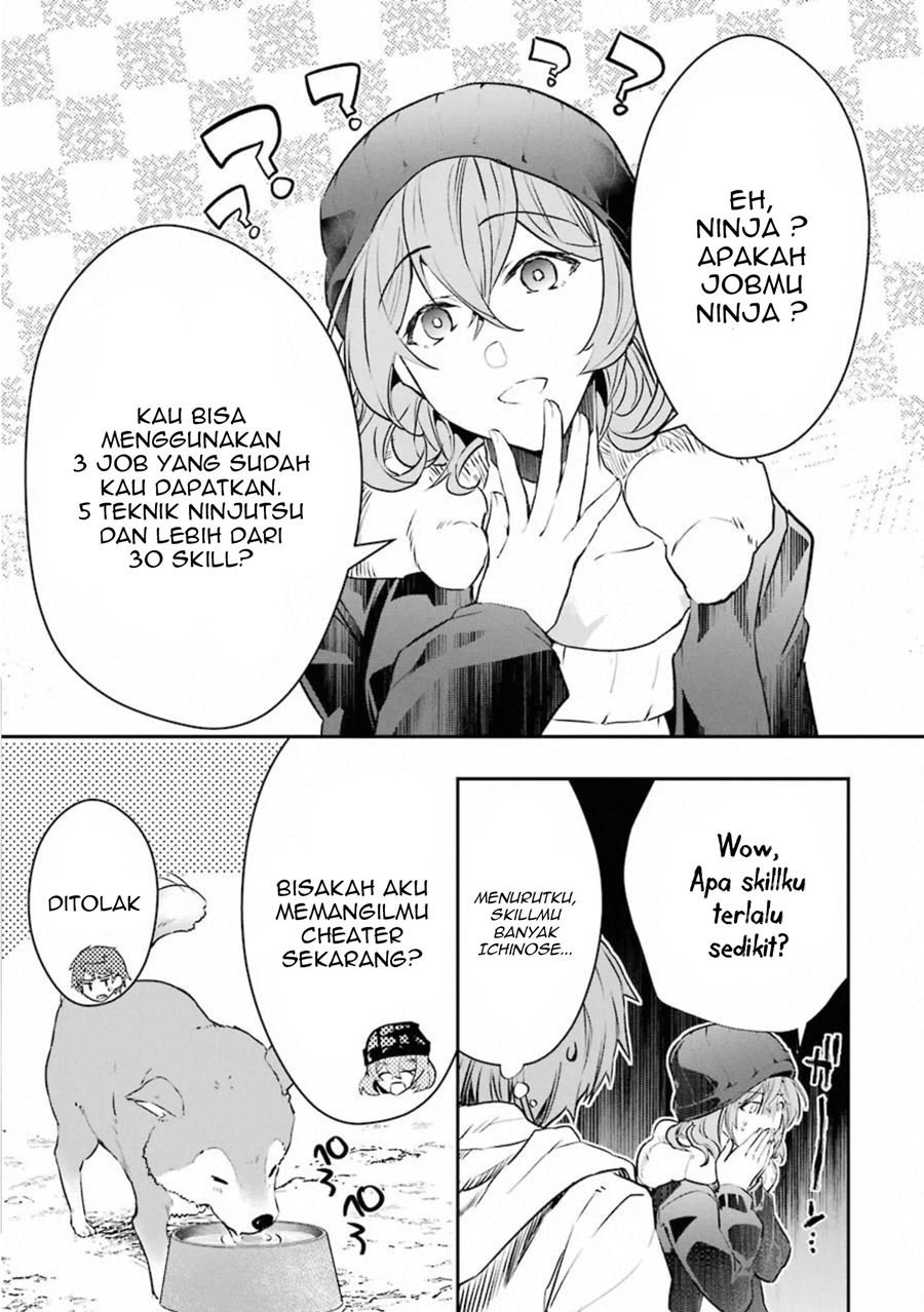 monster-ga-afureru-sekai-ni-natta-node-suki-ni-ikitai-to-omoimasu - Chapter: 16