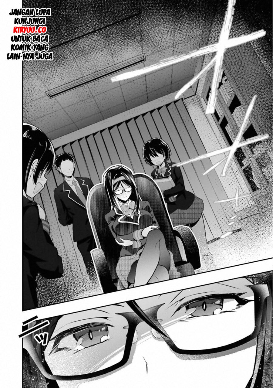 monster-ga-afureru-sekai-ni-natta-node-suki-ni-ikitai-to-omoimasu - Chapter: 16