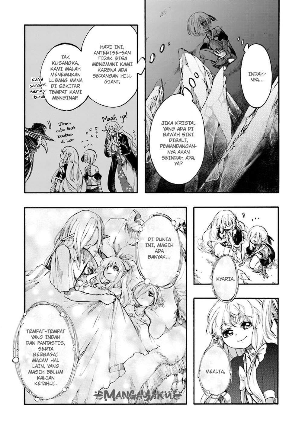 isekai-apocalypse-mynoghra-the-conquest-of-the-world-starts-with-the-civilization-of-ruin - Chapter: 12.2
