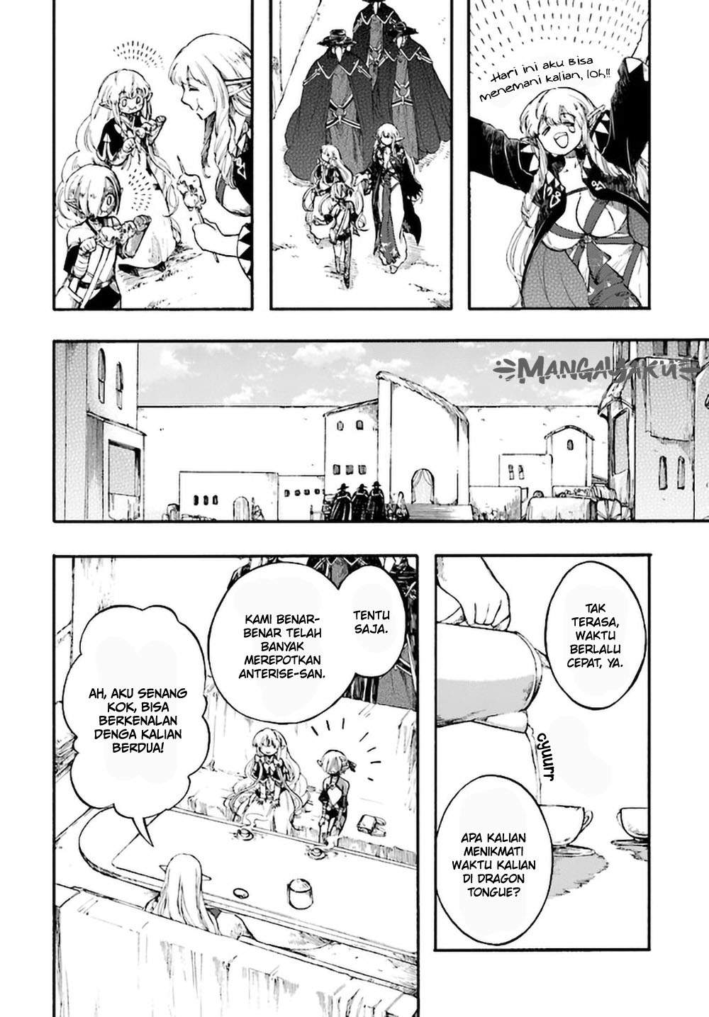 isekai-apocalypse-mynoghra-the-conquest-of-the-world-starts-with-the-civilization-of-ruin - Chapter: 12.2