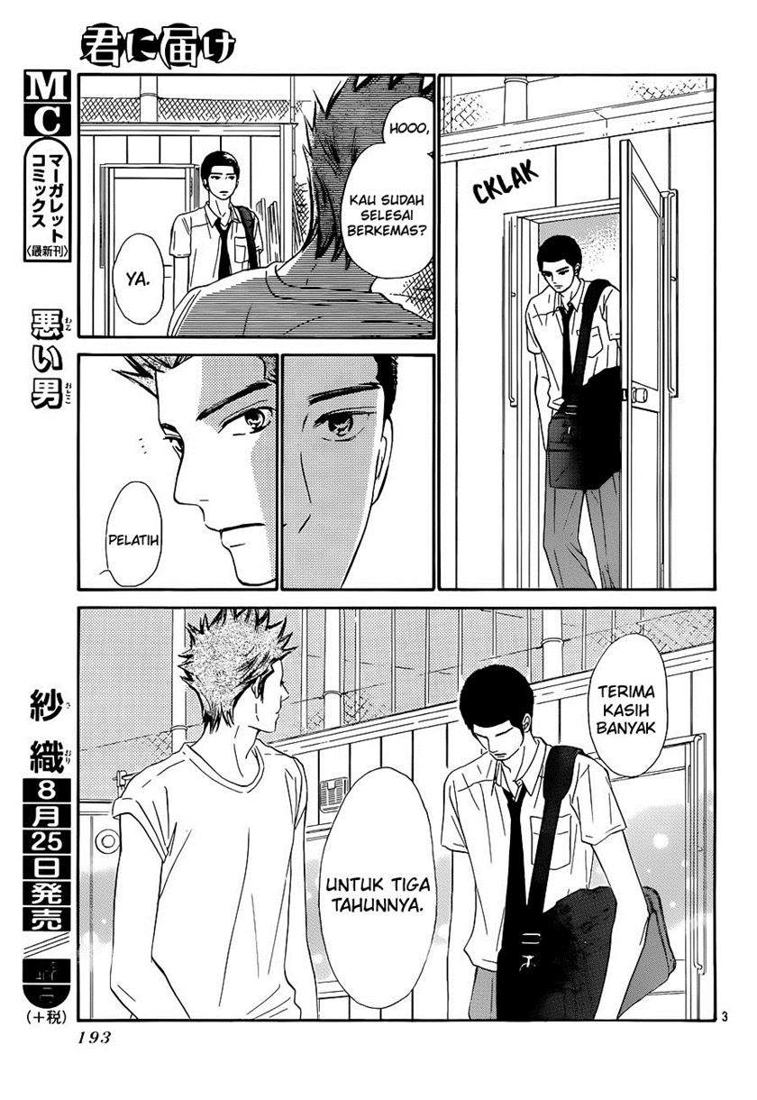 kimi-ni-todoke - Chapter: 102