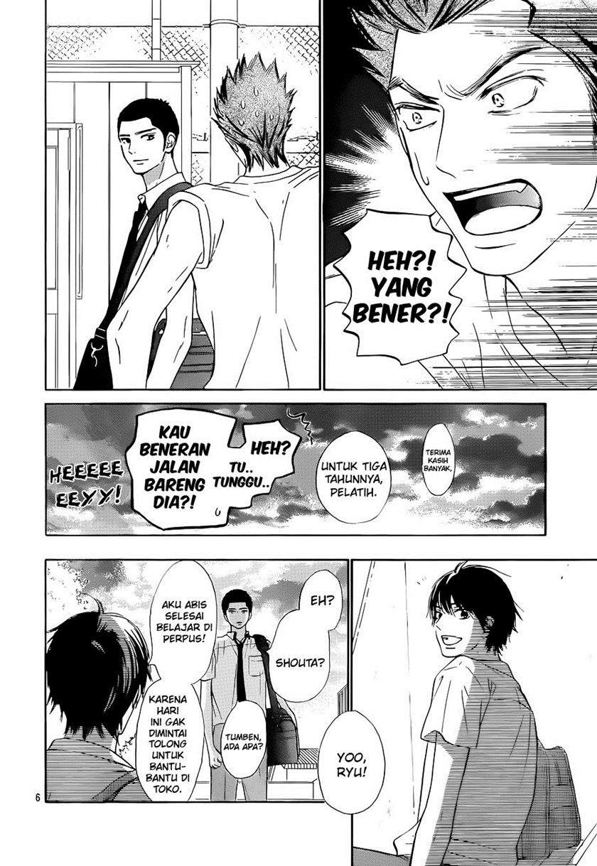 kimi-ni-todoke - Chapter: 102