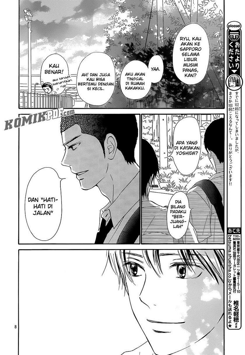 kimi-ni-todoke - Chapter: 102