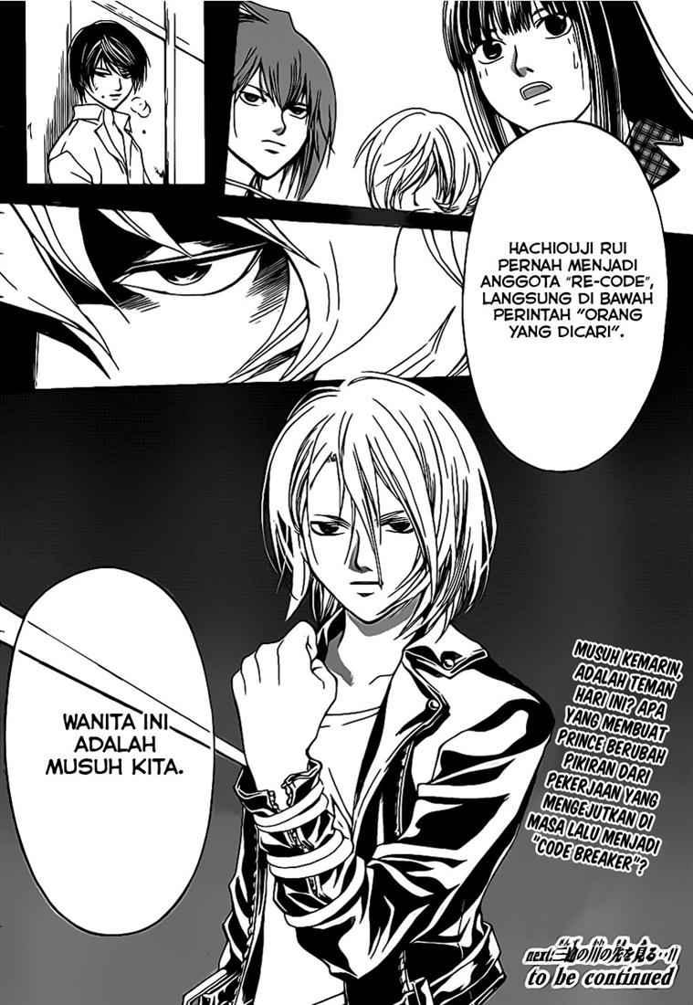 code-breaker - Chapter: 61