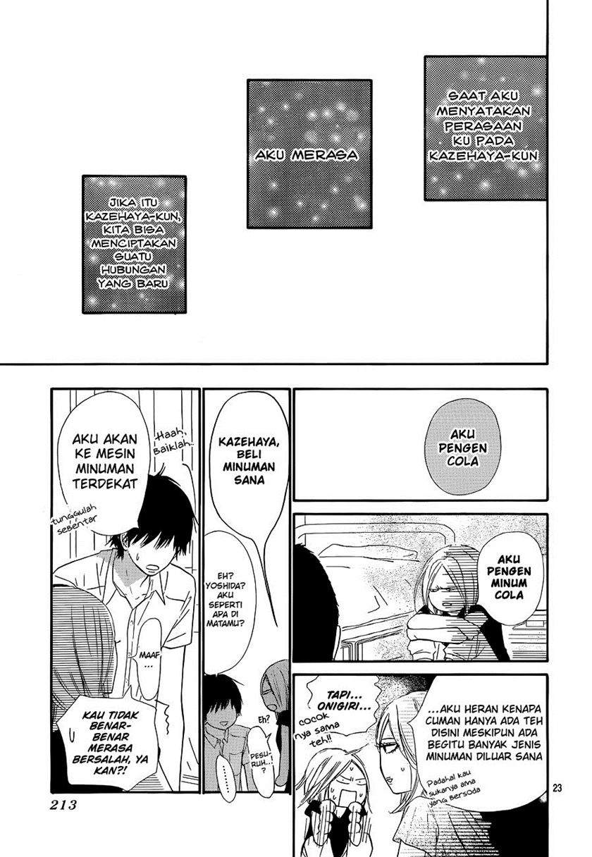 kimi-ni-todoke - Chapter: 102