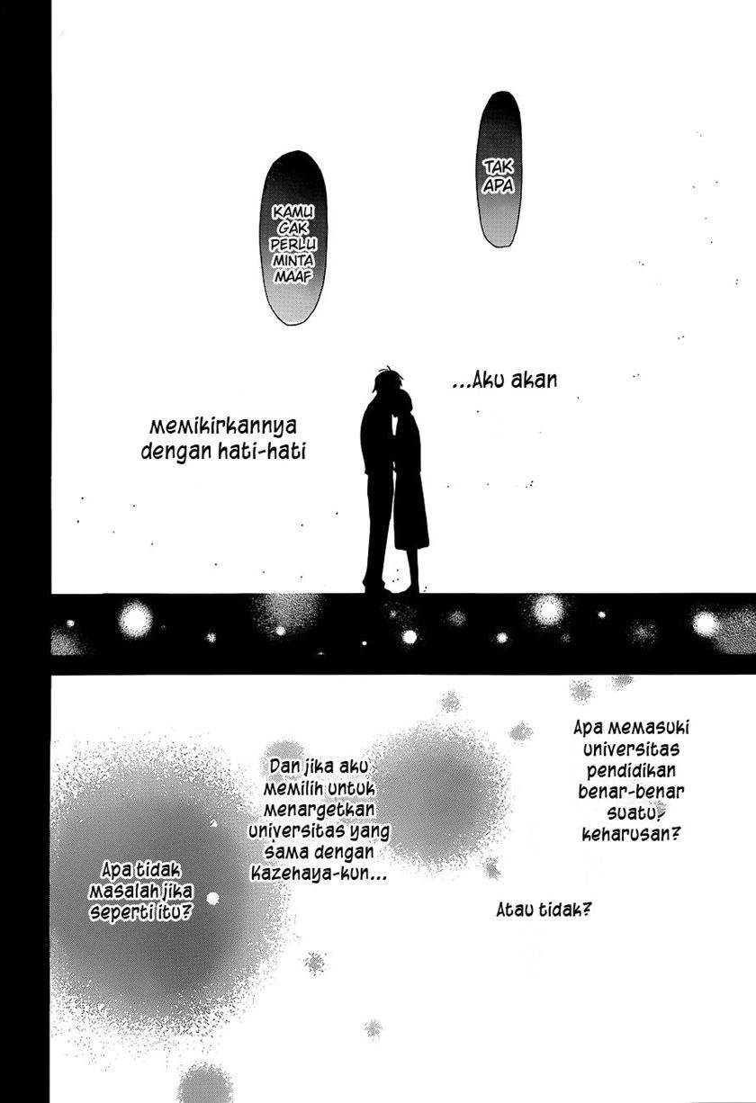 kimi-ni-todoke - Chapter: 102