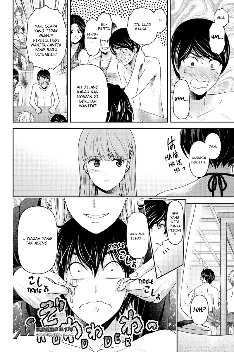 domestic-na-kanojo - Chapter: 177