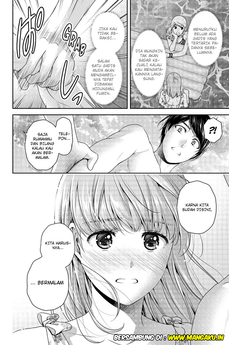 domestic-na-kanojo - Chapter: 177