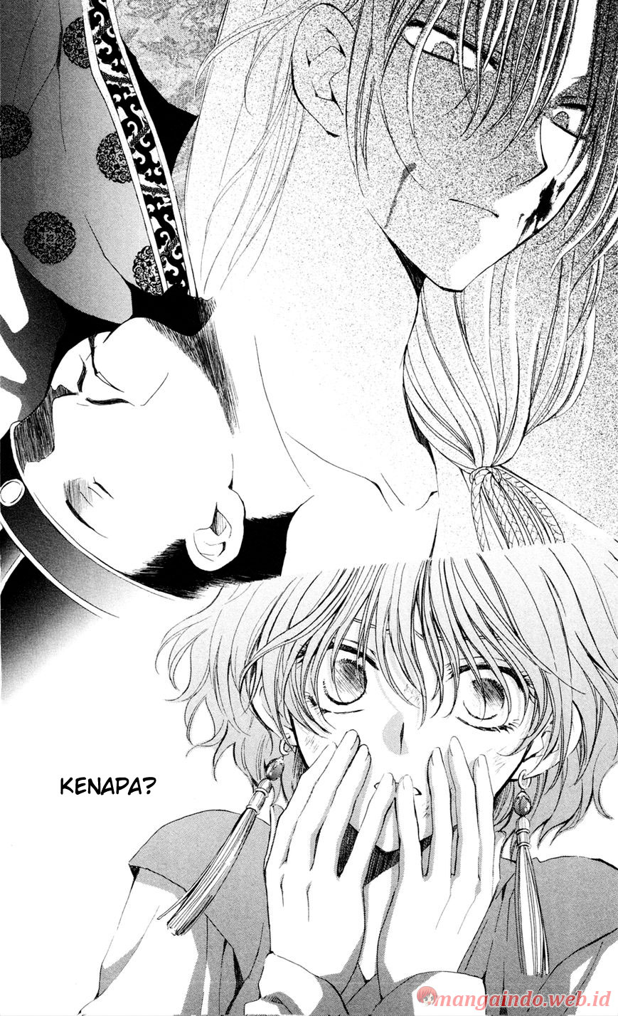 akatsuki-no-yona - Chapter: 39