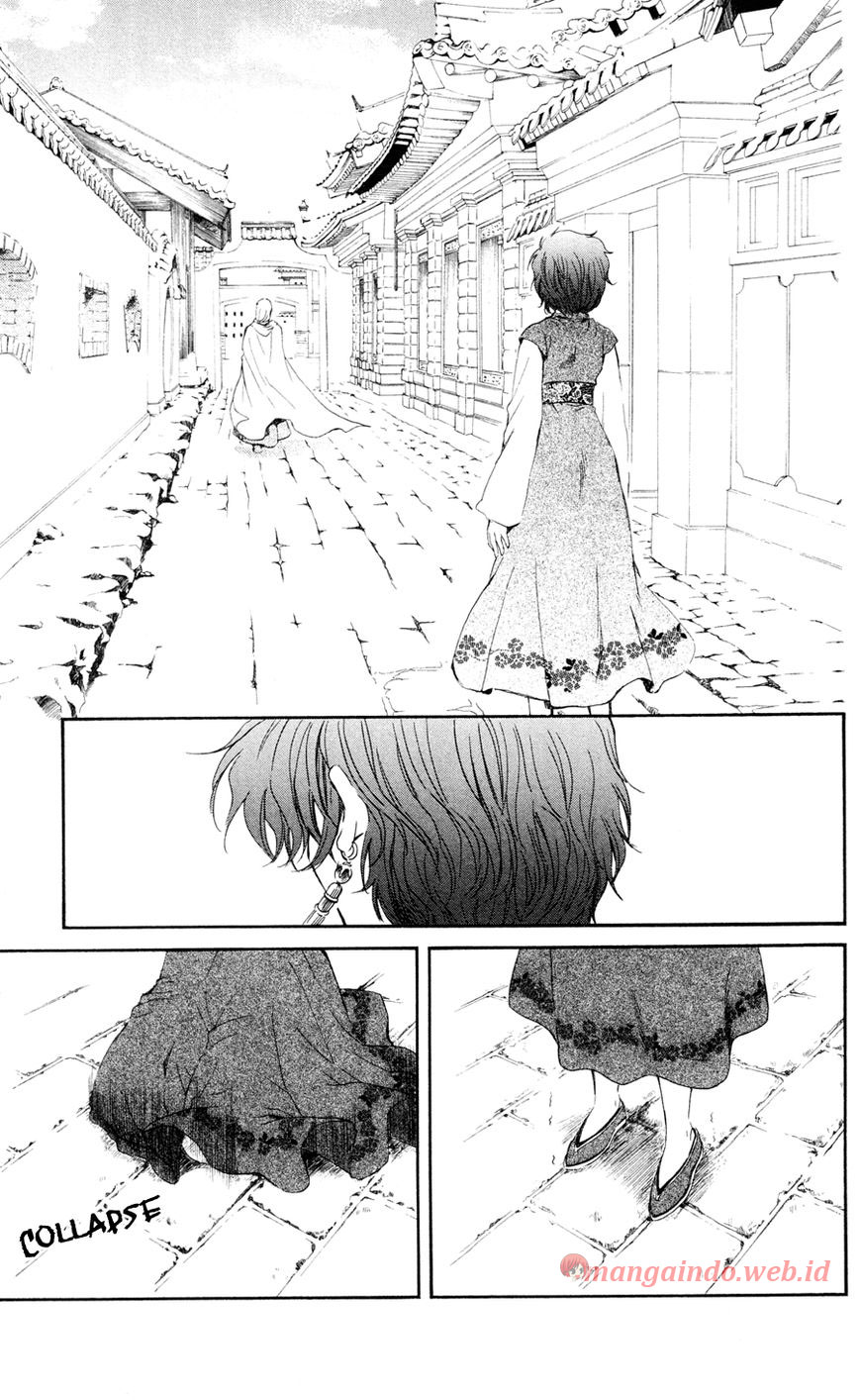 akatsuki-no-yona - Chapter: 39