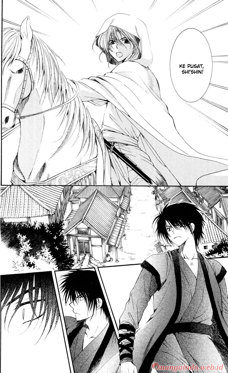 akatsuki-no-yona - Chapter: 39