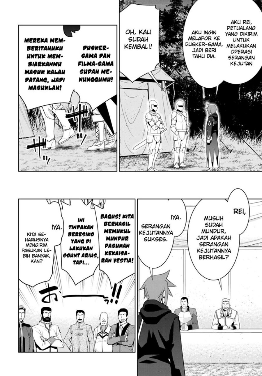 legend - Chapter: 89