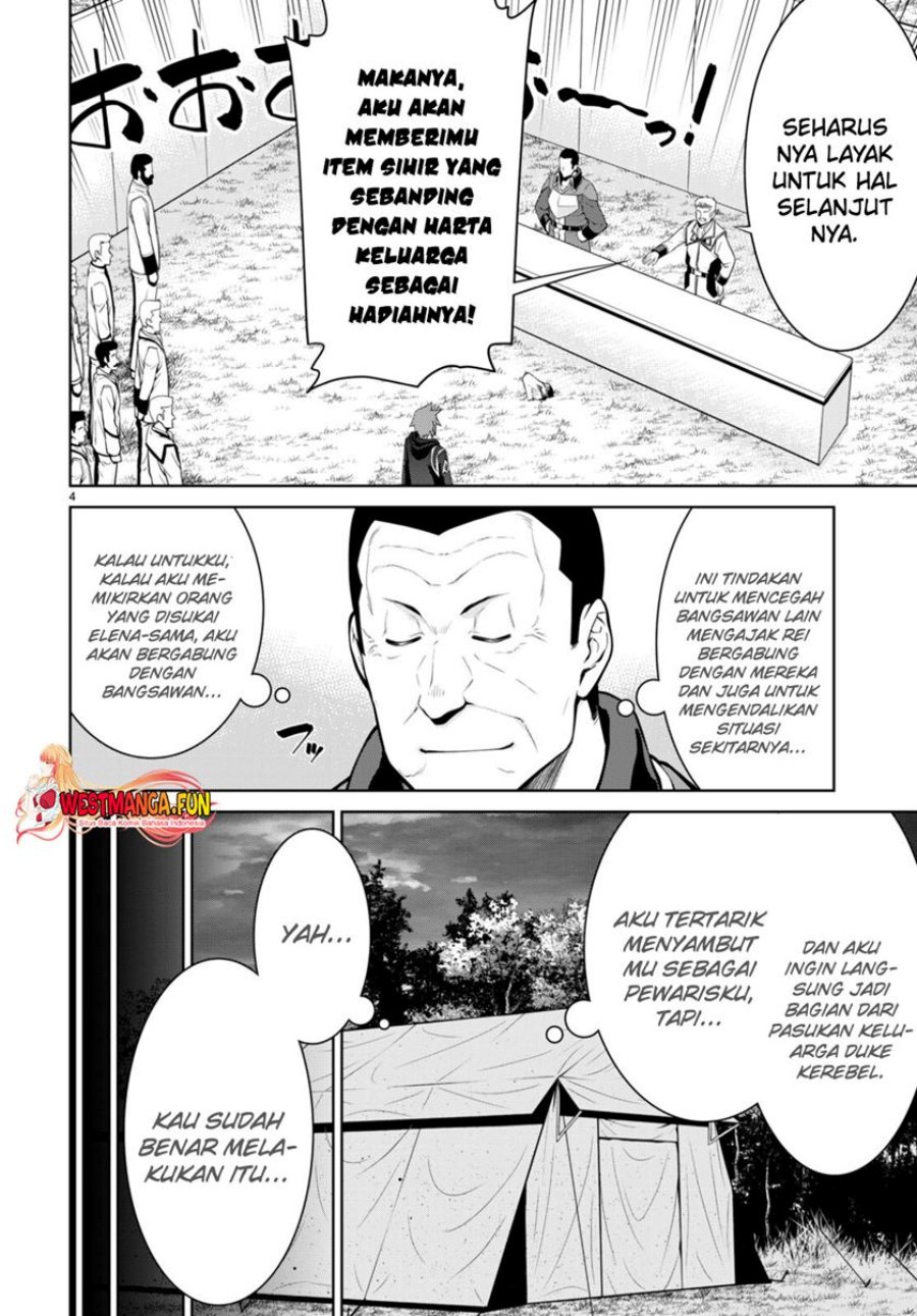 legend - Chapter: 89