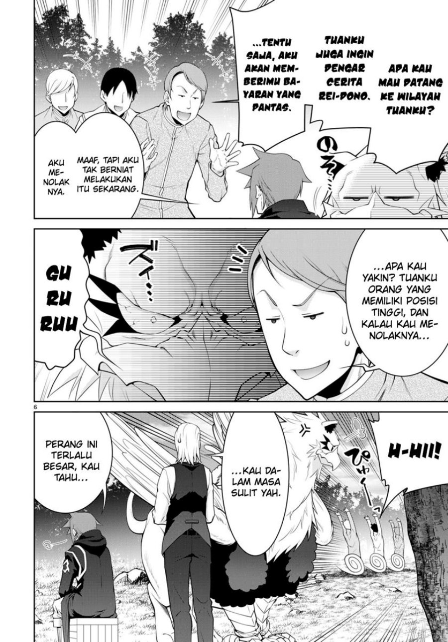 legend - Chapter: 89