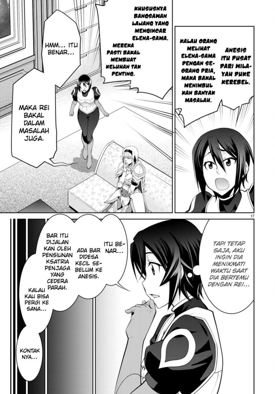 legend - Chapter: 89