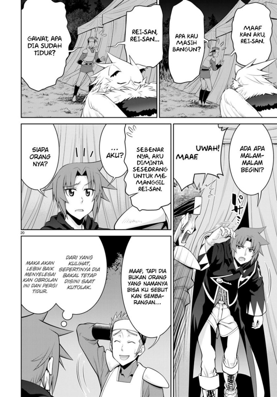 legend - Chapter: 89