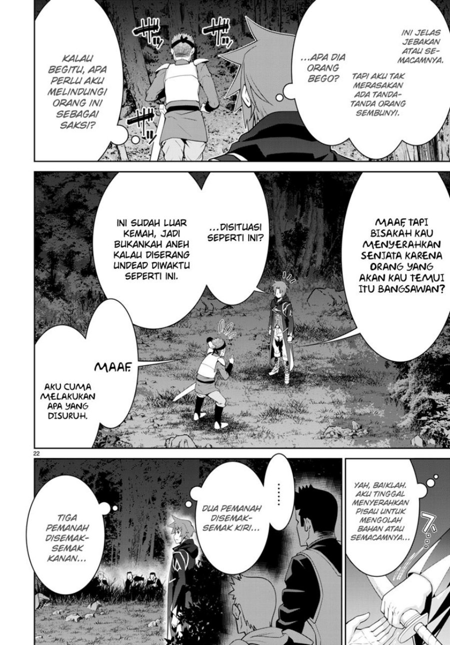 legend - Chapter: 89