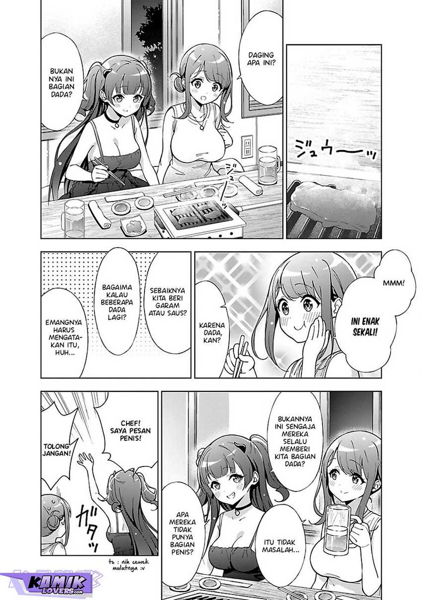 onee-chan-wa-game-o-suruto-hito-ga-kawaru-onee-chan - Chapter: 13