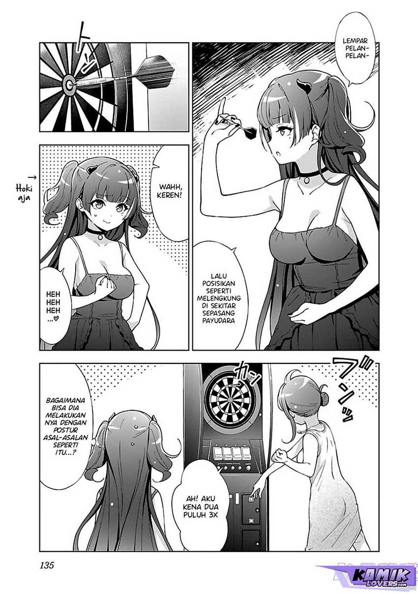 onee-chan-wa-game-o-suruto-hito-ga-kawaru-onee-chan - Chapter: 13