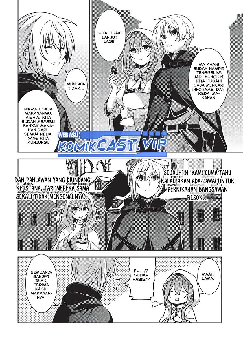 seirei-gensouki - Chapter: 46