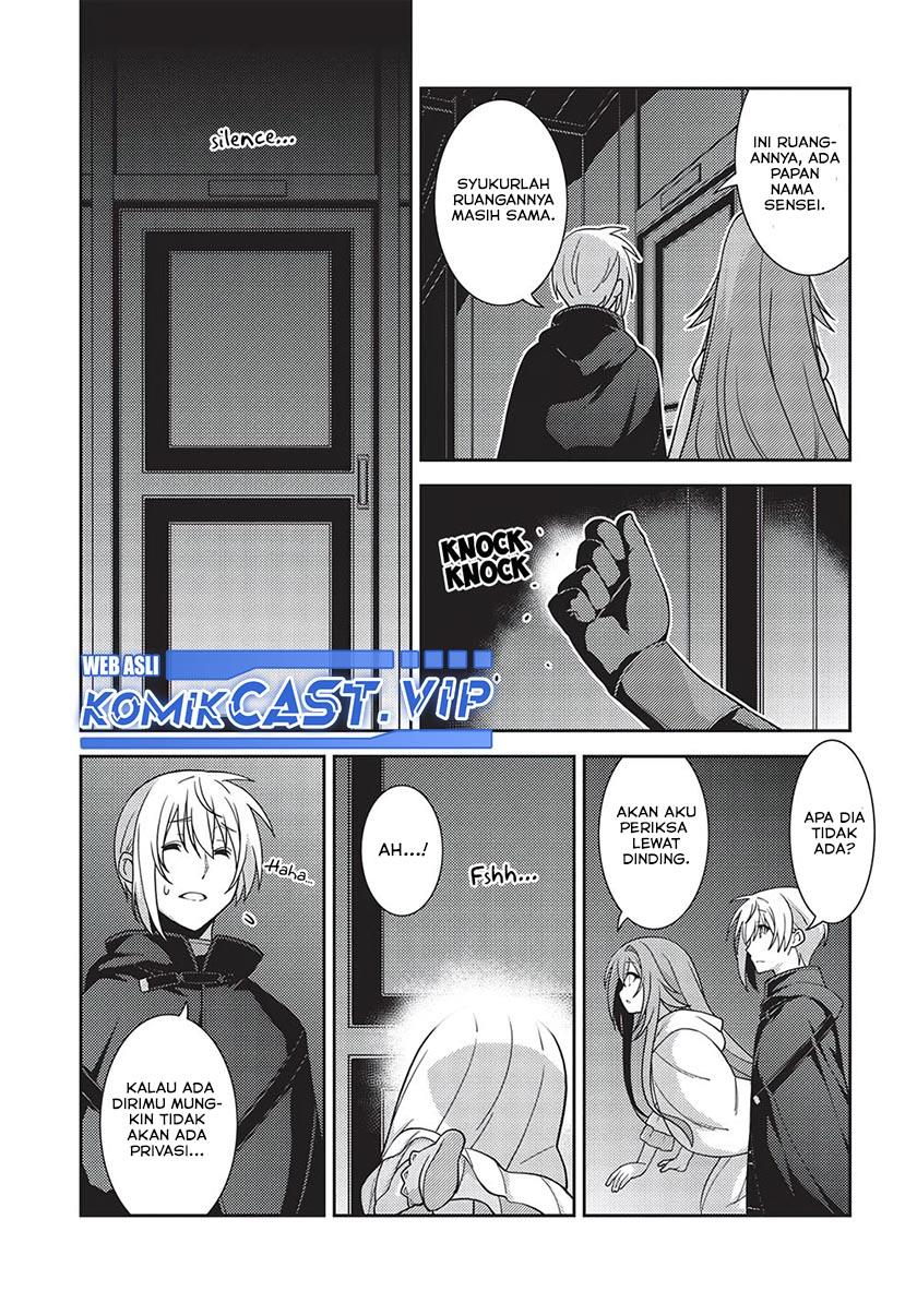 seirei-gensouki - Chapter: 46