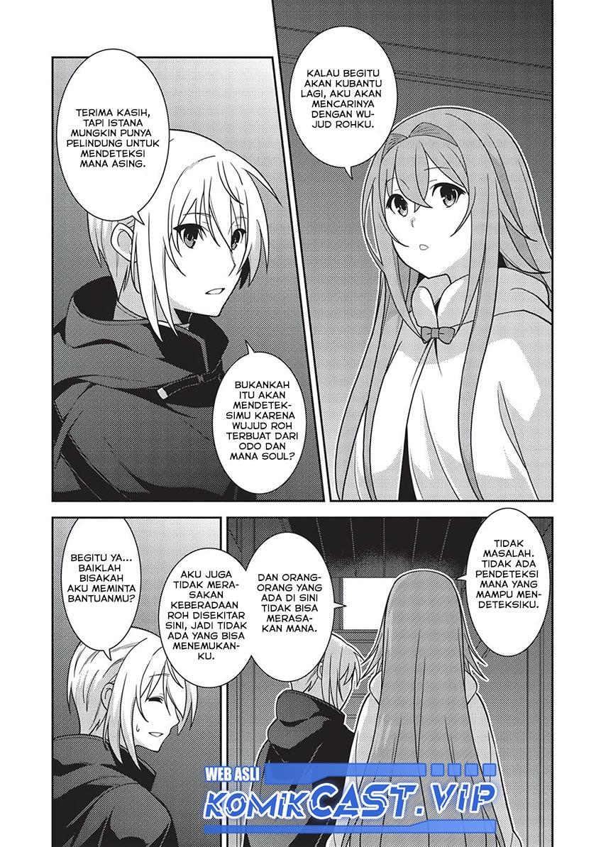 seirei-gensouki - Chapter: 46