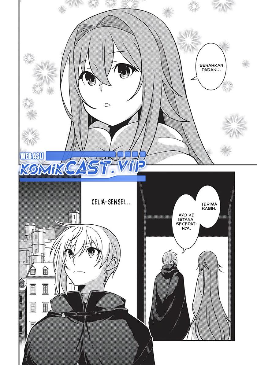 seirei-gensouki - Chapter: 46