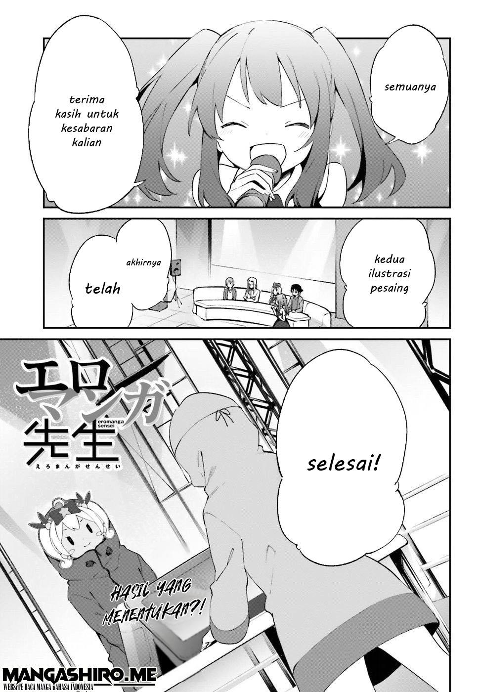 eromanga-sensei - Chapter: 45