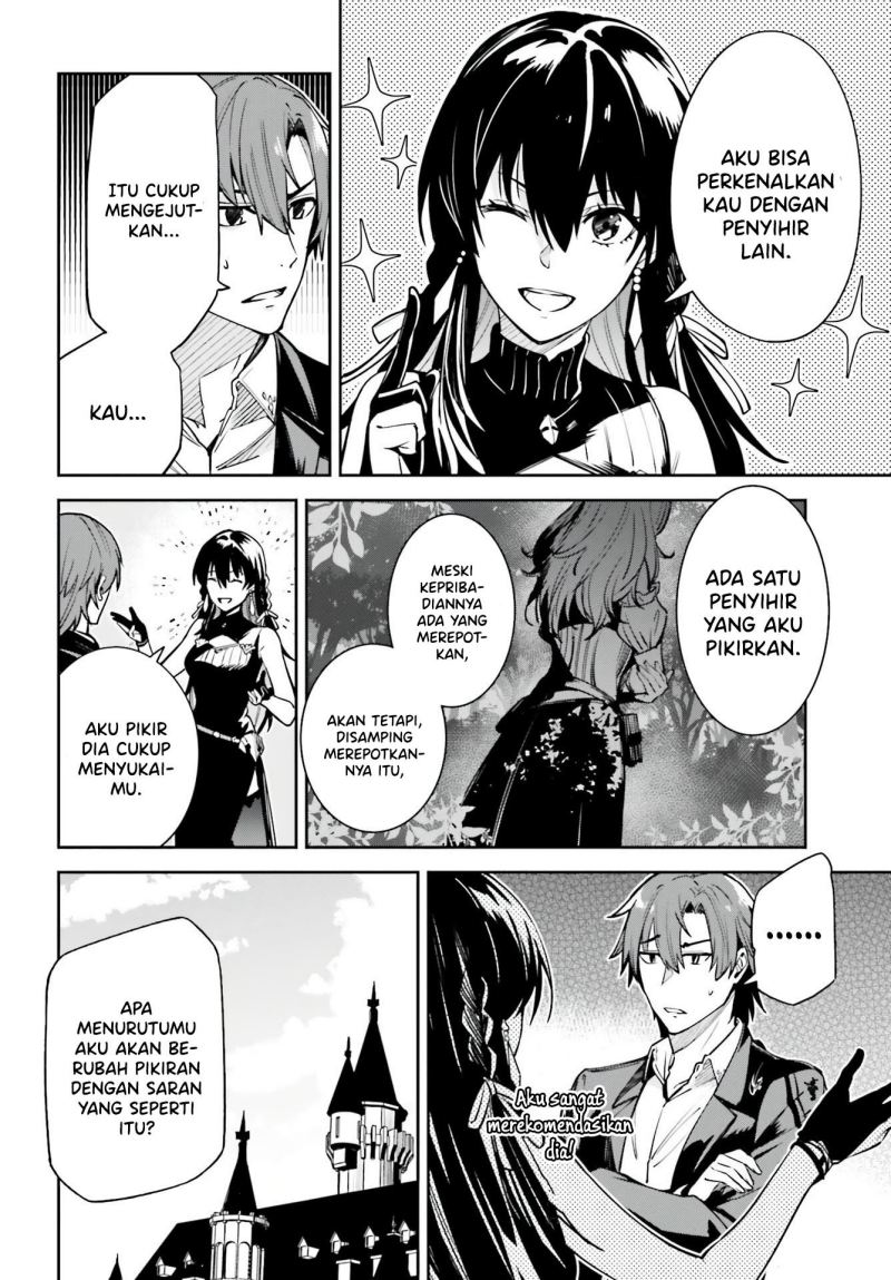 unnamed-memory - Chapter: 16