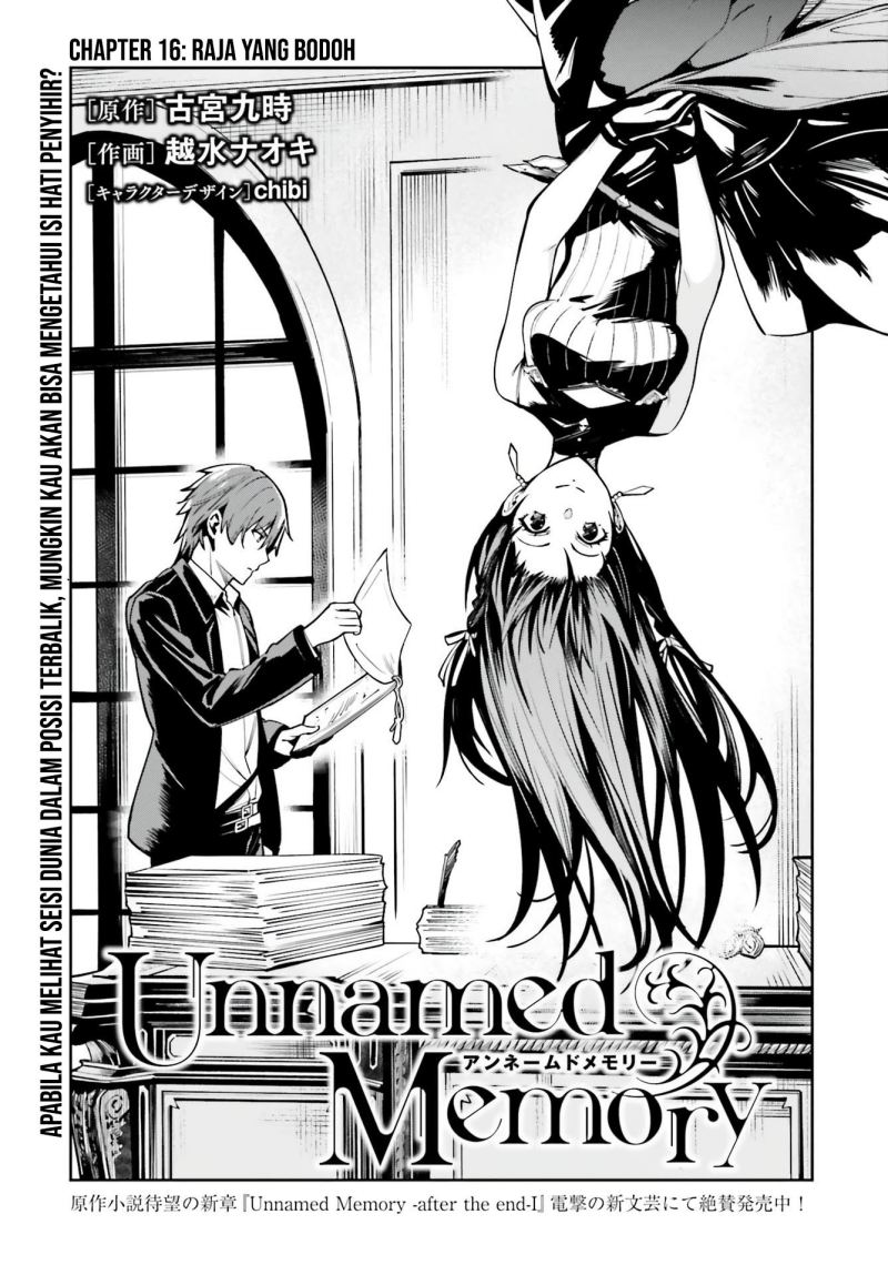 unnamed-memory - Chapter: 16