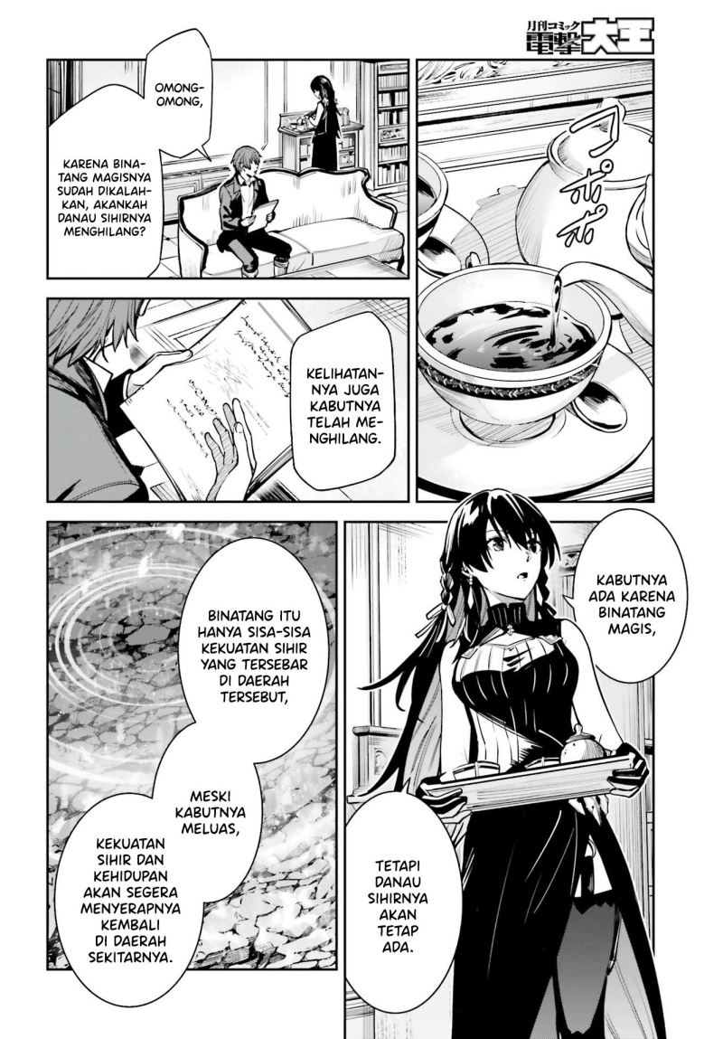 unnamed-memory - Chapter: 16