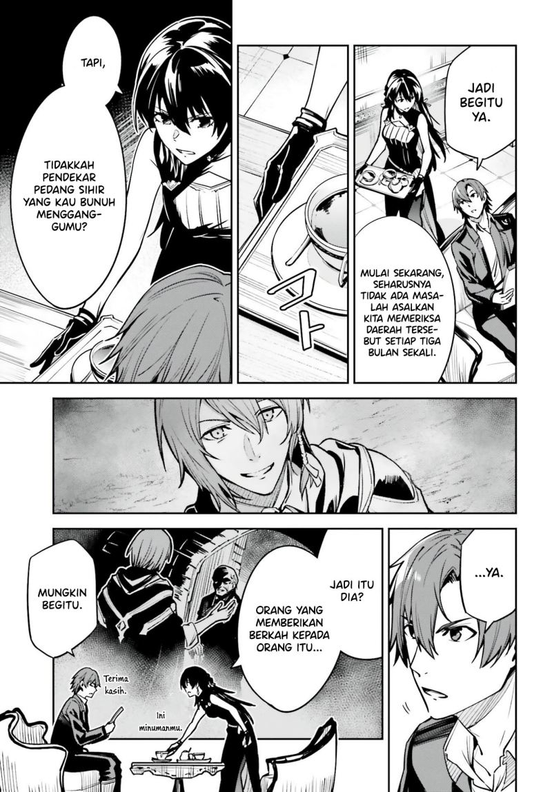 unnamed-memory - Chapter: 16