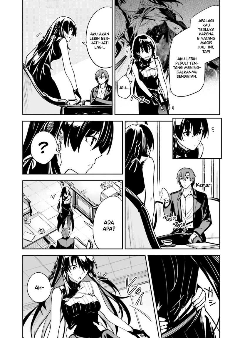unnamed-memory - Chapter: 16