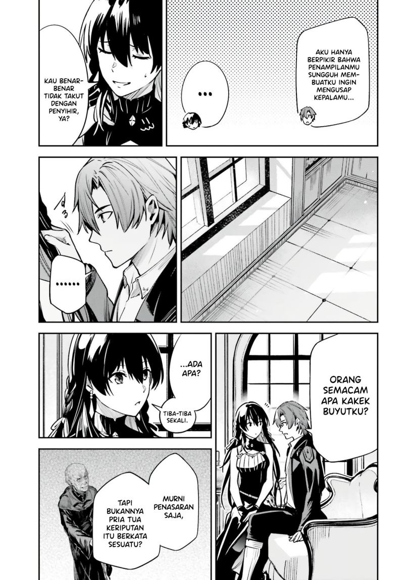 unnamed-memory - Chapter: 16