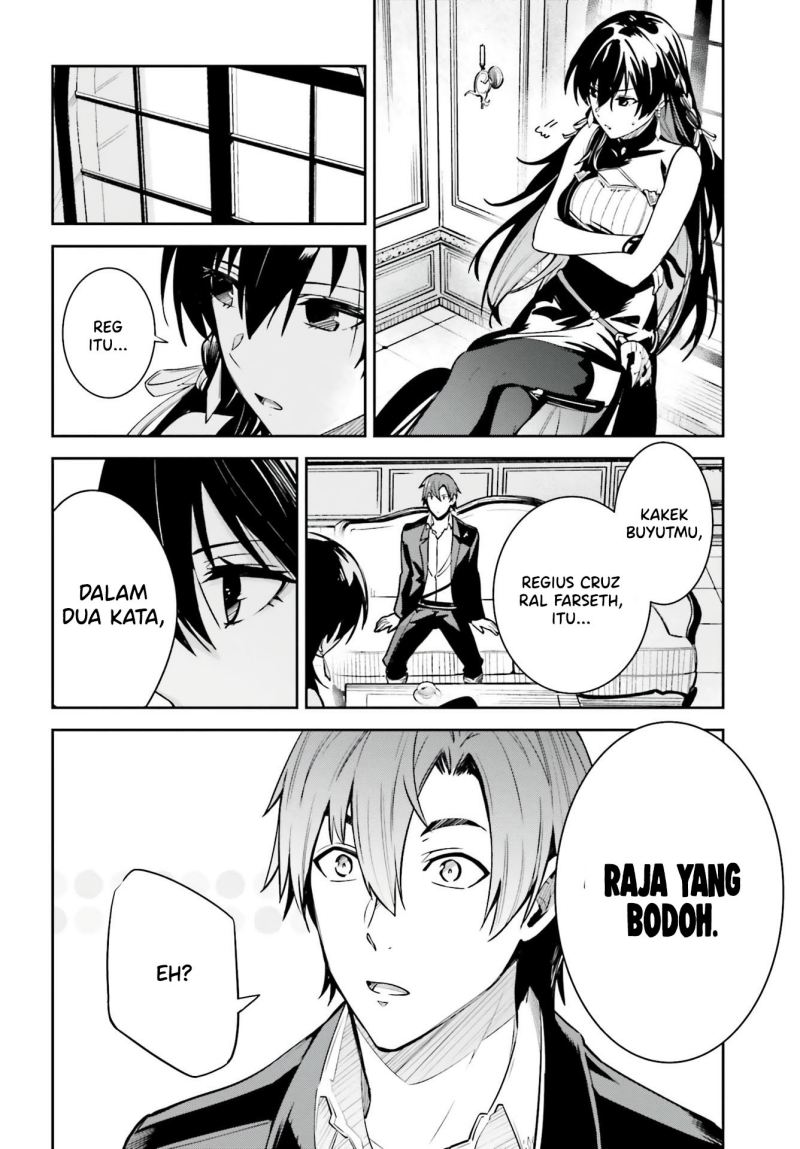 unnamed-memory - Chapter: 16
