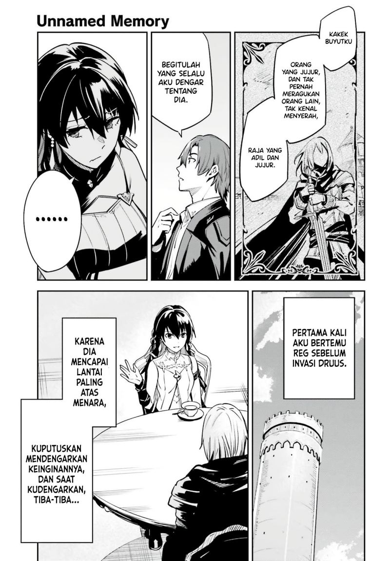 unnamed-memory - Chapter: 16