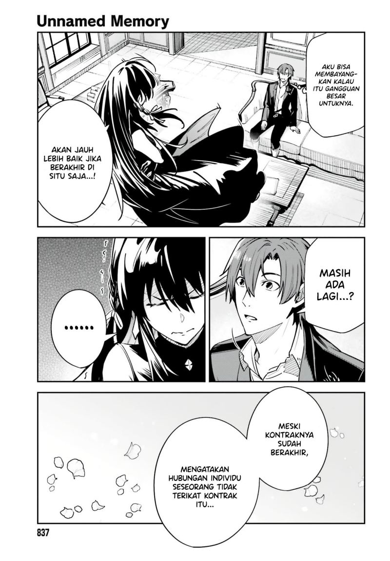 unnamed-memory - Chapter: 16