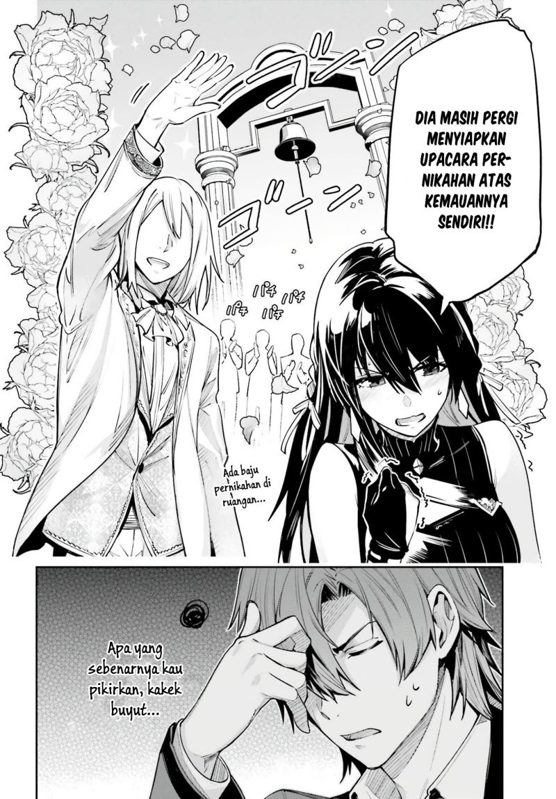 unnamed-memory - Chapter: 16