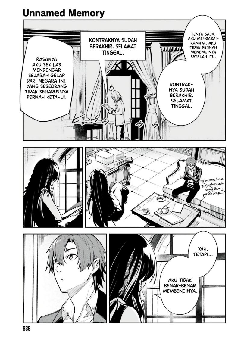 unnamed-memory - Chapter: 16