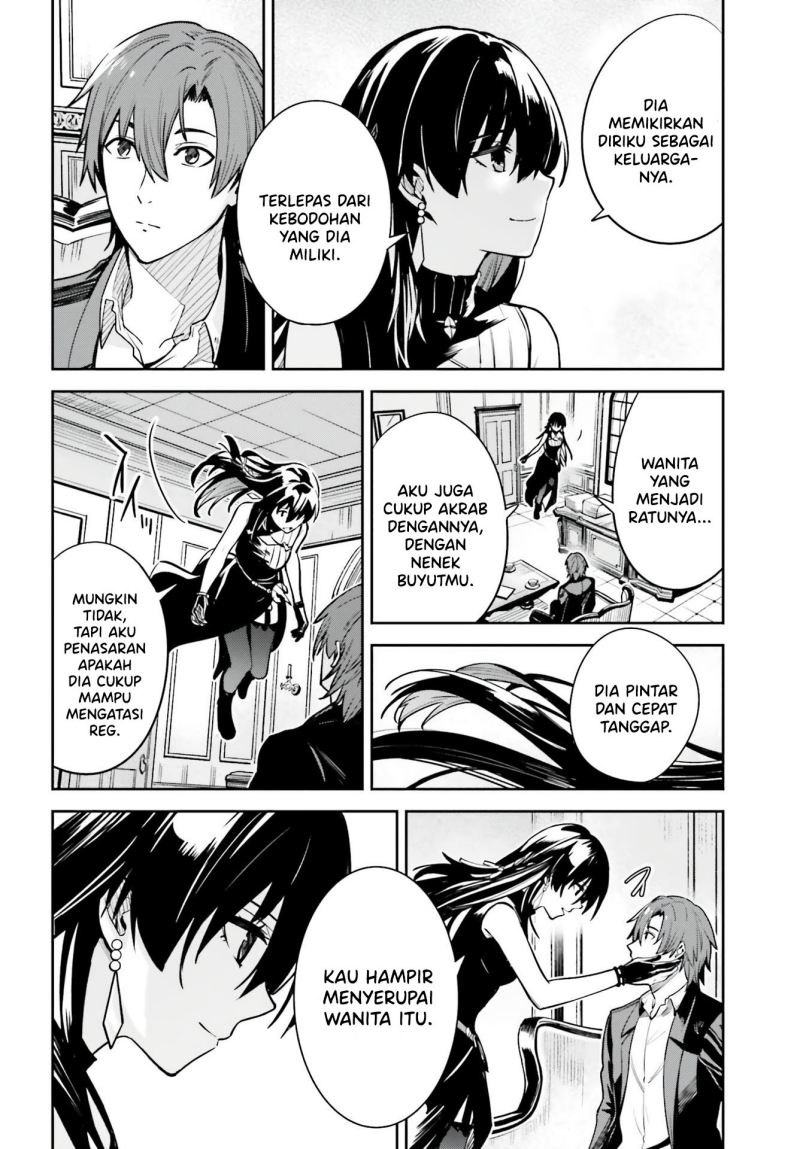 unnamed-memory - Chapter: 16