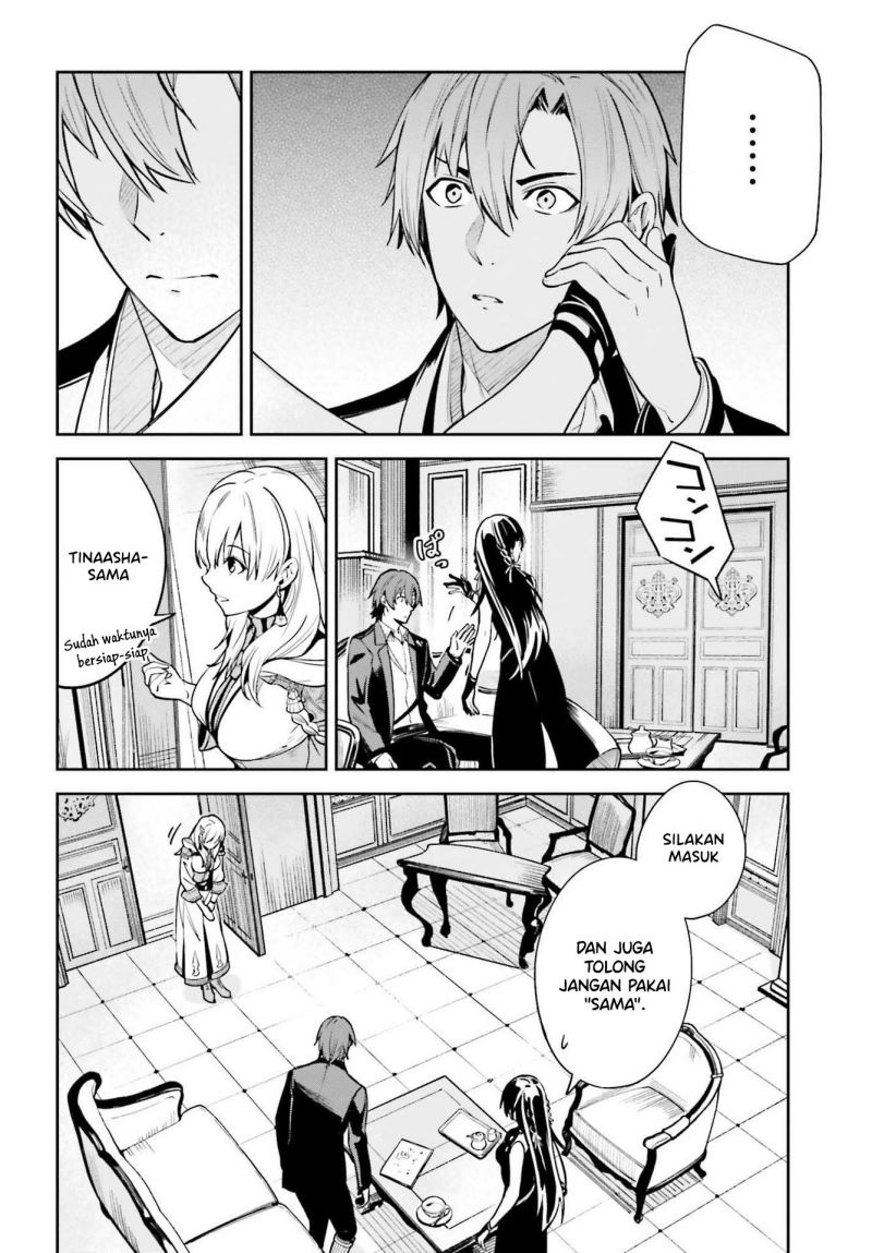 unnamed-memory - Chapter: 16