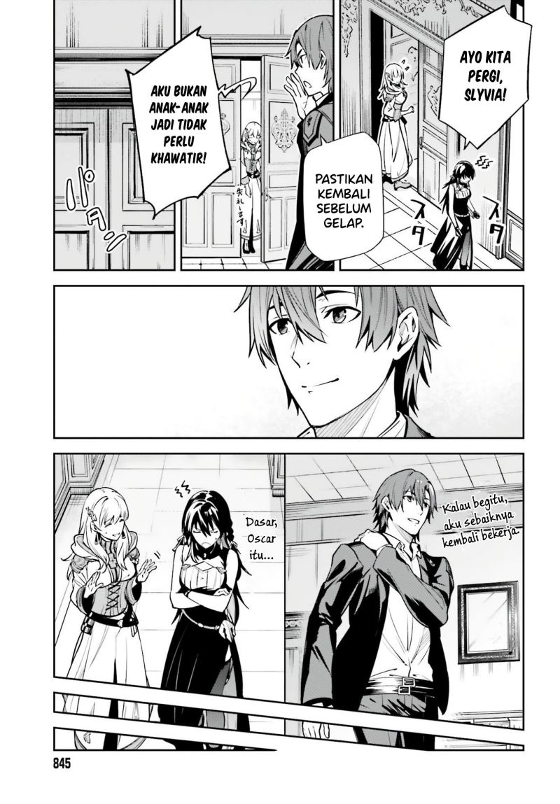 unnamed-memory - Chapter: 16
